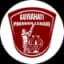 Guwahati Premier League T20