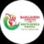 South Africa Emerging tour of Bangladesh
