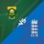 South Africa tour of England