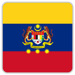 Wilayah Persekutuan