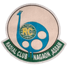 Radial Club
