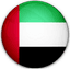 UAE-W