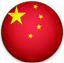 CHN-W