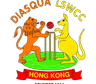 Diasqua Little Sai Wan Cricket Club