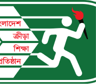 Bangladesh Krira Shikkha Protisthan