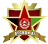 Afghan XI