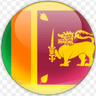 Sri Lanka Women Emerging Players