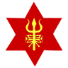 Nepal Army