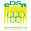 CGD