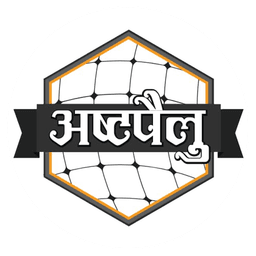 Ashtapailu Sports