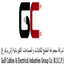 GUC